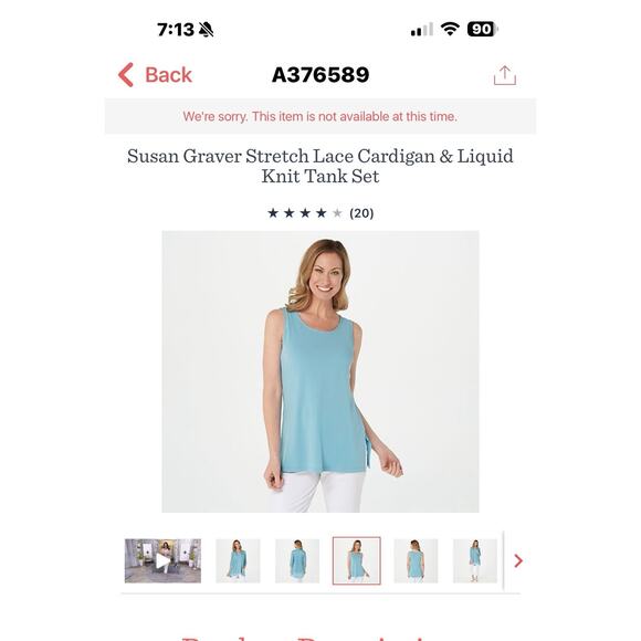 Susan Graver XL Dark Rose Stretch Lace Open Cardigan and Tank Set - Picture 5 of 16